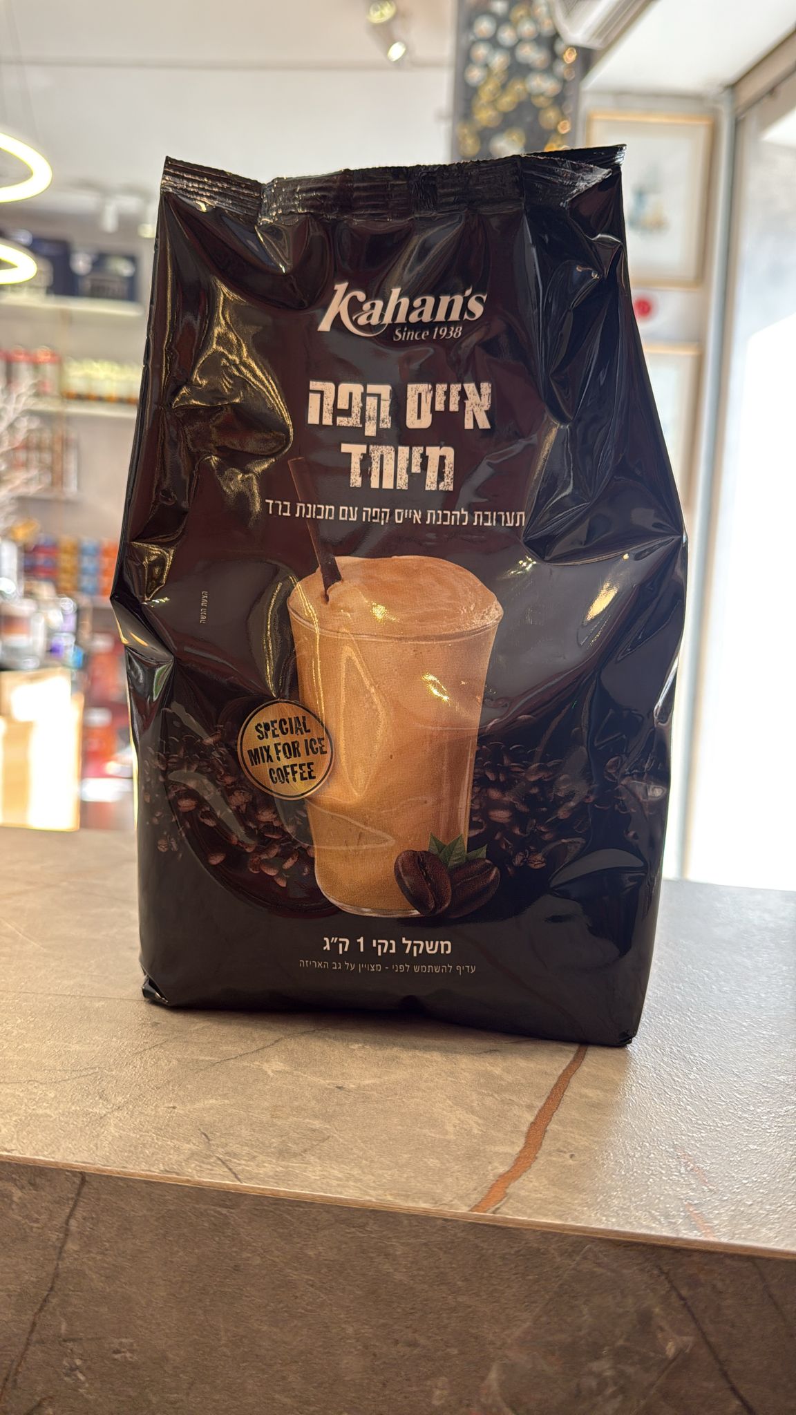 Ice Coffee Kahans 1Kg