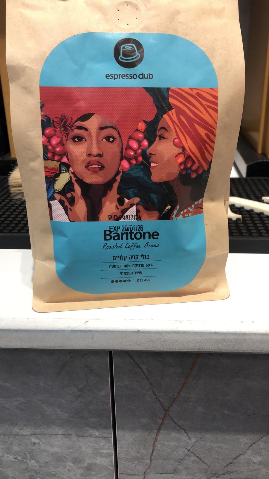 Espresso Club Baritone Coffee Beans 450g