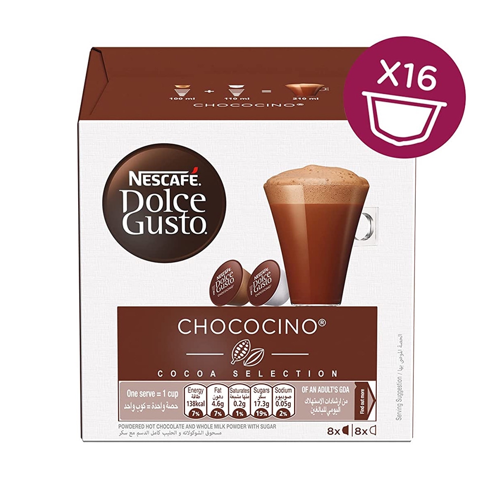 Nescafe Dolce Gusto Chococino x16