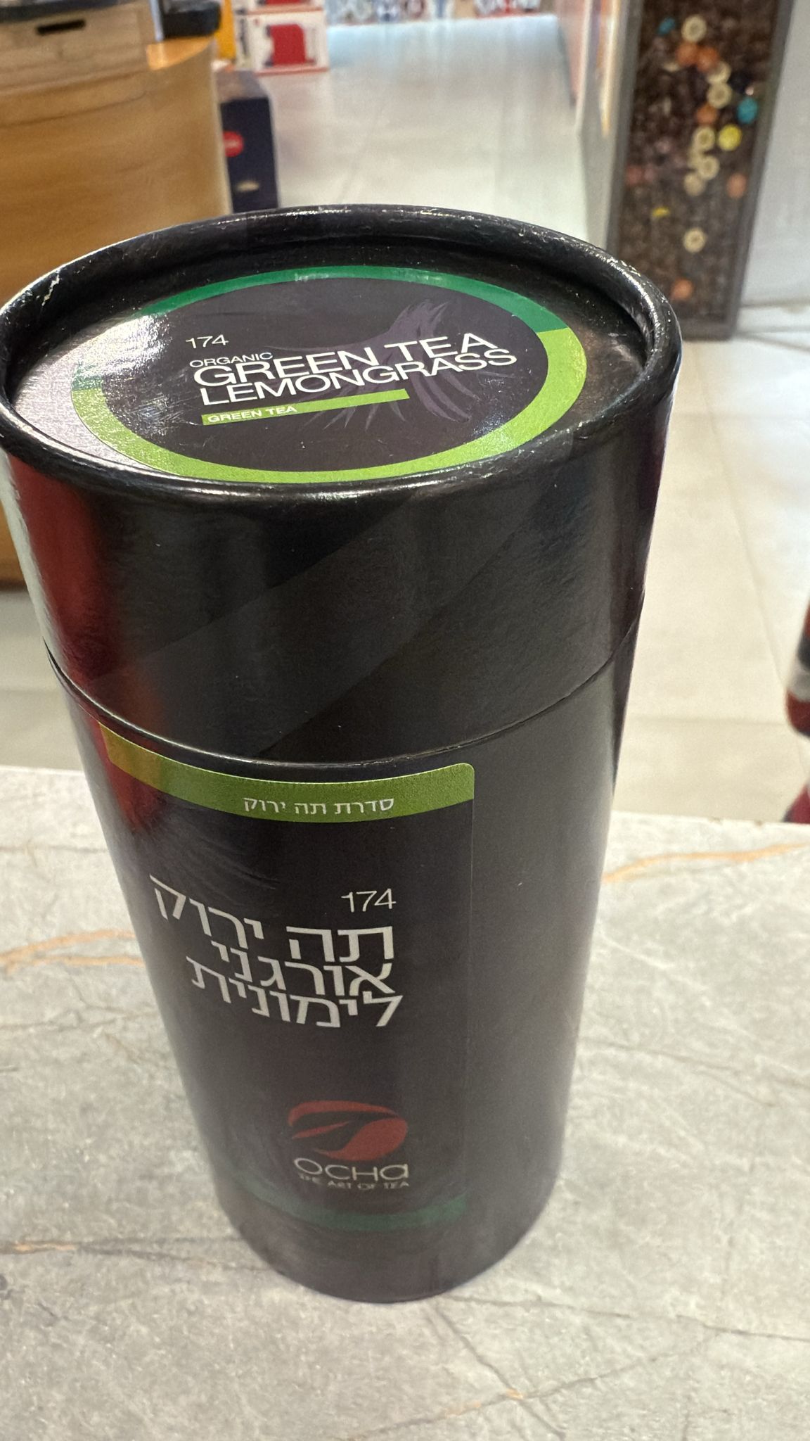 GT Organic Lemon 50g