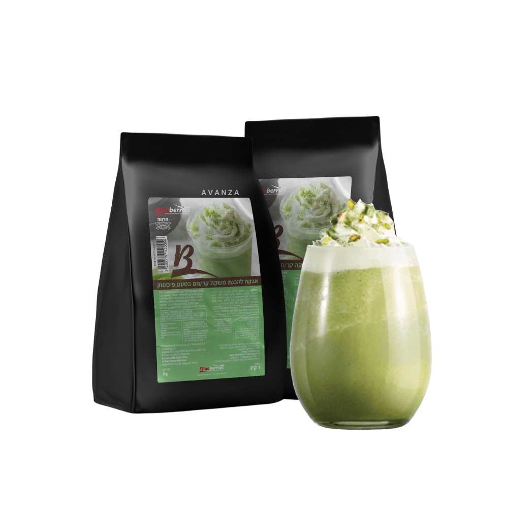 Blueberries Ice Pistachio Powder 1kg