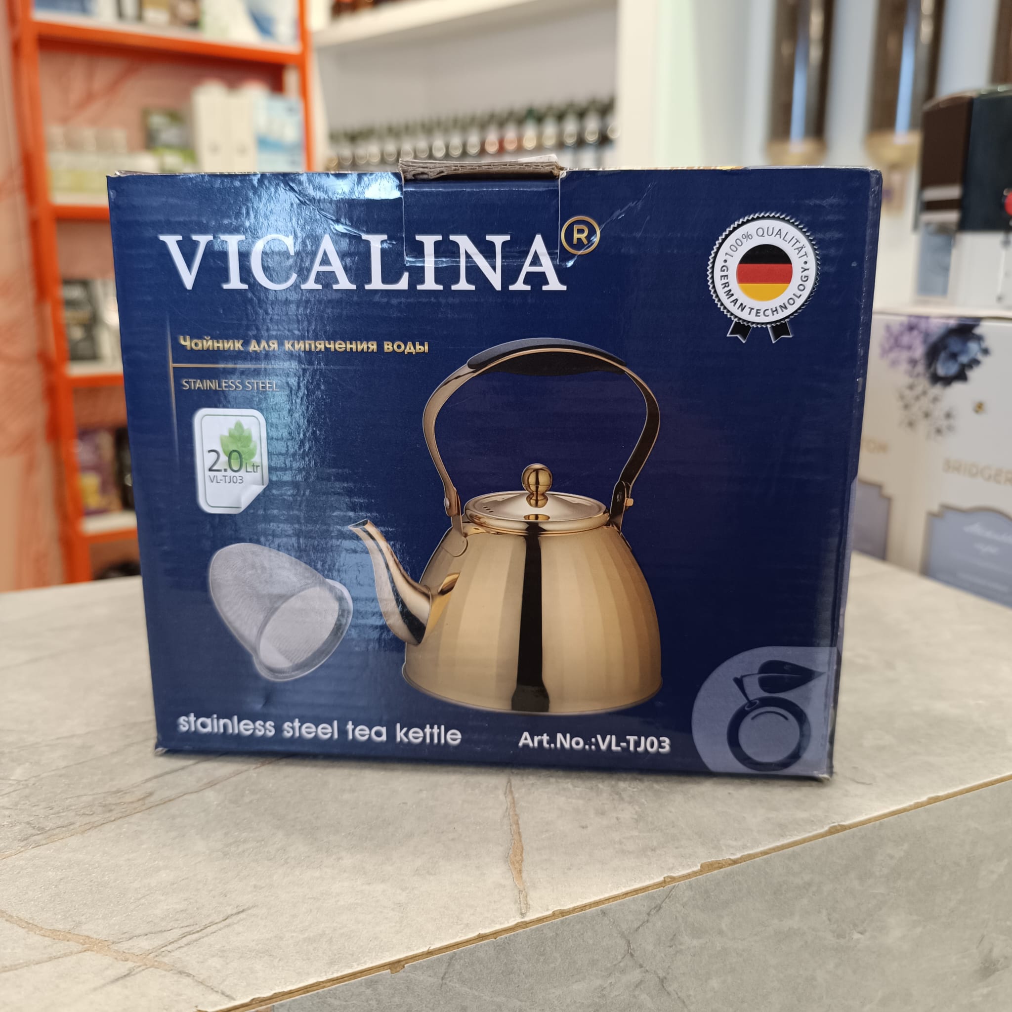 Vicalina Stainless Steel Tea Pot
