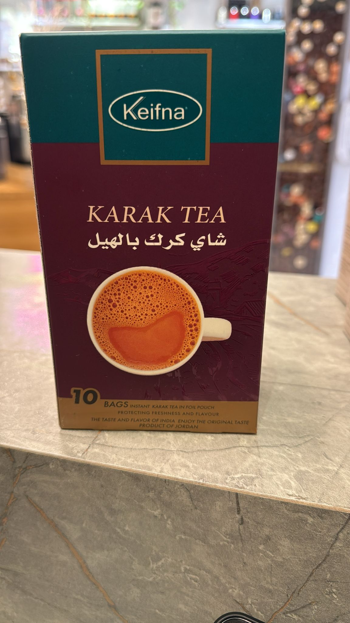 شاي كرك لاتيه بالهيل 30 غم